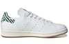 (WMNS) adidas Stan Smith 'White Dark Green' IG7373