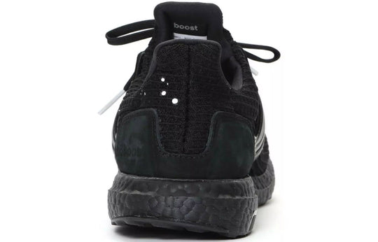 adidas Madness x UltraBoost 4.0 'Black' EF0144