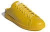 adidas Stan Smith Slip-On Backless Mule 'Tribe Yellow' FX0531