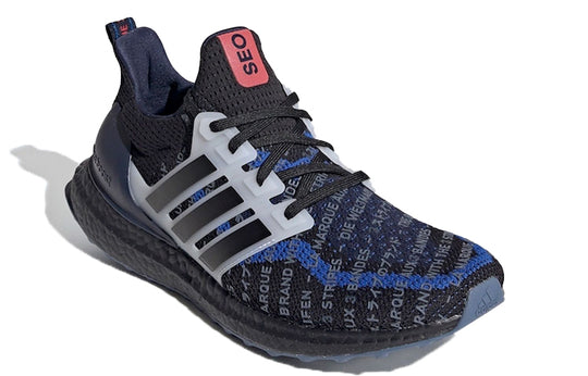adidas UltraBoost 2.0 CIty Pack 'Seoul' EH1711
