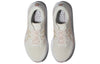 (WMNS) ASICS GT-2000 10 'White Pink' 1012B266-100