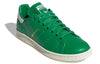 adidas Stan Smith '75th birthday' GW0582