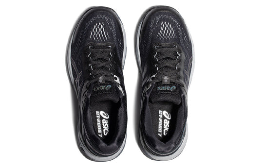 (WMNS) ASICS GT-2000 'Black' 1012B029-001