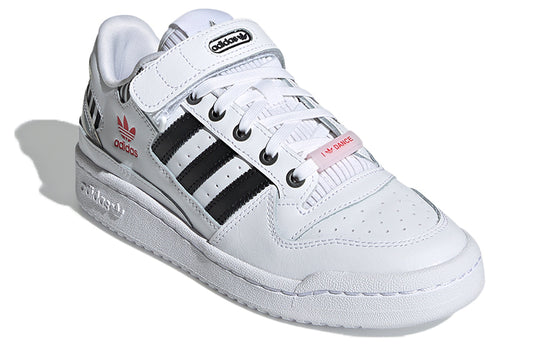 (WMNS) adidas Forum Low 'I Love Dance' FZ3908