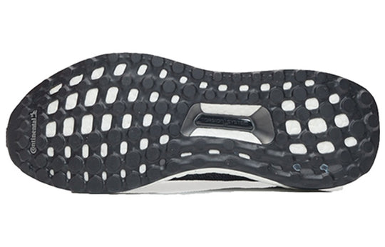 (WMNS) adidas UltraBoost Uncaged 'Black Grey' S80779