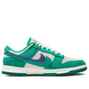 (WMNS) Nike Dunk Low SE 'Sail Neptune Green' DO9457-101