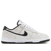 (WMNS) Nike Dunk Low 85 'Grey Black' HV1800-101