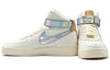 Nike Air Force 1 High 'The Bund' AV2039-100
