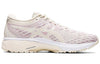 (WMNS) ASICS GT-2000 8 Knit 'Beige Pink' 1012A619-501