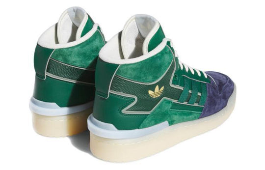 adidas Forum Exhibit Mid 'Inside Out - Dark Green Navy' FZ6278
