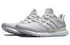 Mi adidas UltraBoost 'Rainbow' BY1756