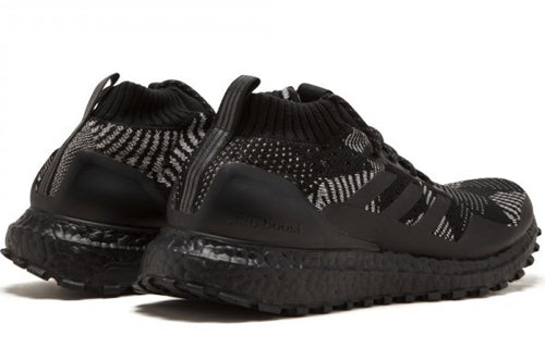 adidas x Kith x Nonnative UltraBoost Mid 'Patchwork' DB0712