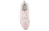New Balance 530 'Stone Pink' MR530CF