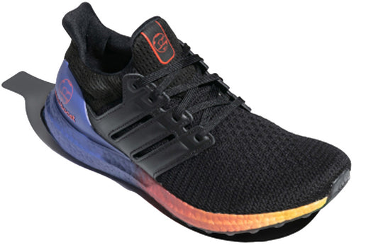 adidas UltraBoost 2.0 'Nanjing' FW3725