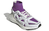 (WMNS) adidas Ultra Boost 22 x Stella Mccartney 'White Purple' GX9868