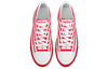 (WMNS) LOUIS VUITTON Stellar Sneakers 'White Red' 1A7U4R