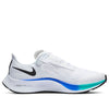 Nike Air Zoom Pegasus 37 FlyEase 'White Multi-Color' CK8474-100