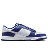 Nike Dunk Low 'Deep Royal Blue' DV0833-401