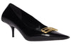 (WMNS) Balenciaga Square Knife BB 60mm Pumps 'Black Shiny Lambskin' 694739WBD821080
