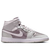 (WMNS) Air Jordan 1 Mid 'Photon Dust Atmosphere' BQ6472-008