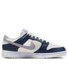 (WMNS) Nike Dunk Low 'Armoury Navy' HV2390-100