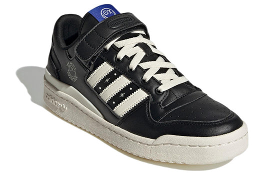adidas Andr Saraiva x Forum Low 'The World Needs Love' GZ2205