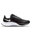(WMNS) Nike Air Zoom Pegasus 37 FlyEase 'Black White' CK8605-003