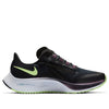 (WMNS) Nike Air Zoom Pegasus 37 FlyEase 'Valerian Blue' CK8605-001