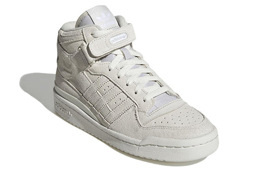 (WMNS) adidas Originals Forum 'Grey' HQ6281