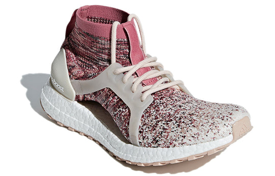 (WMNS) adidas UltraBoost X All Terrain LTD 'Clear Brown Coral' AQ0422