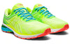 ASICS GT-2000 8 'Yellow White' 1011A932-750