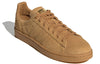 adidas Campus 'Brown' FZ1949