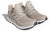 adidas UltraBoost 1.0 'Wonder Beige' ID9666