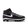 Air Jordan 1 Retro MCS 'Black White' AV5354-011