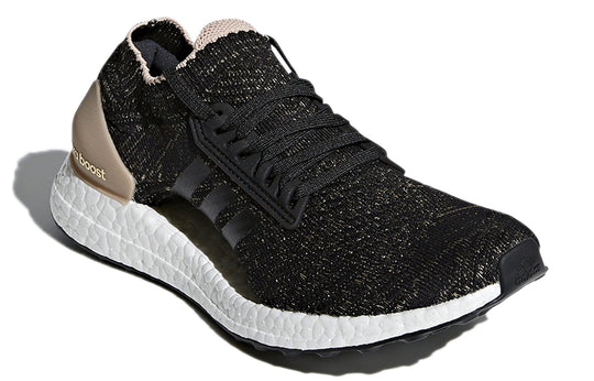 (WMNS) adidas Ultra Boost BB6221