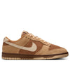 (WMNS) Nike Dunk Low 'Reverse Maple' HV2512-200