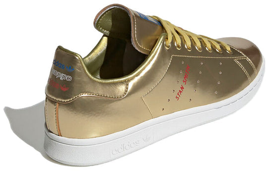 adidas Stan Smith 'Metallic Pack - Gold' FW5364