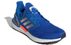adidas x NASA UltraBoost 20 'Blue Silver' FX7978