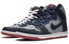 Nike x Reese Forbes SB Dunk High 'Denim' 881758-441