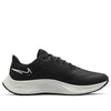 Nike Air Zoom Pegasus 38 Shield 'Black Dark Smoke Grey' DC4073-001