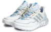 (WMNS) adidas UltraBoost All Terrain 'White Silver Sky' HP6722