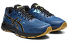ASICS GT-2000 7 Trail 'Mako Blue' 1011A179-400