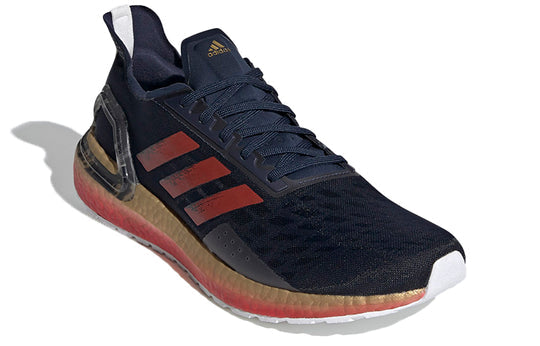 adidas Ultra Boost PB 'Black Gold Red' EG0426