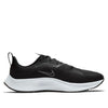 Nike Air Zoom Pegasus 37 Shield 'Black Pure Platinum' CQ7935-002