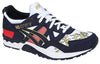 ASICS Gel Lyte 5 'Japanese Sport Culture' 1193A157-101