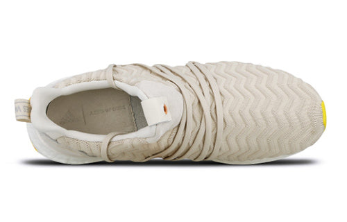 adidas A Kind Of Guise x UltraBoost 'AKOG' BB7370