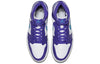 Air Jordan 1 Retro High 'FenGShui' 332550-442