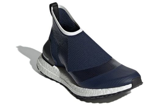 (WMNS) adidas Stella McCartney x adidas Ultraboost X All Terrain 'Blue White' D97720