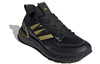 adidas UltraBoost 20 Explorer 'Black Gold Metallic' H03051
