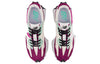 (WMNS) New Balance 327 'Cosmic Orchid' WS327TE